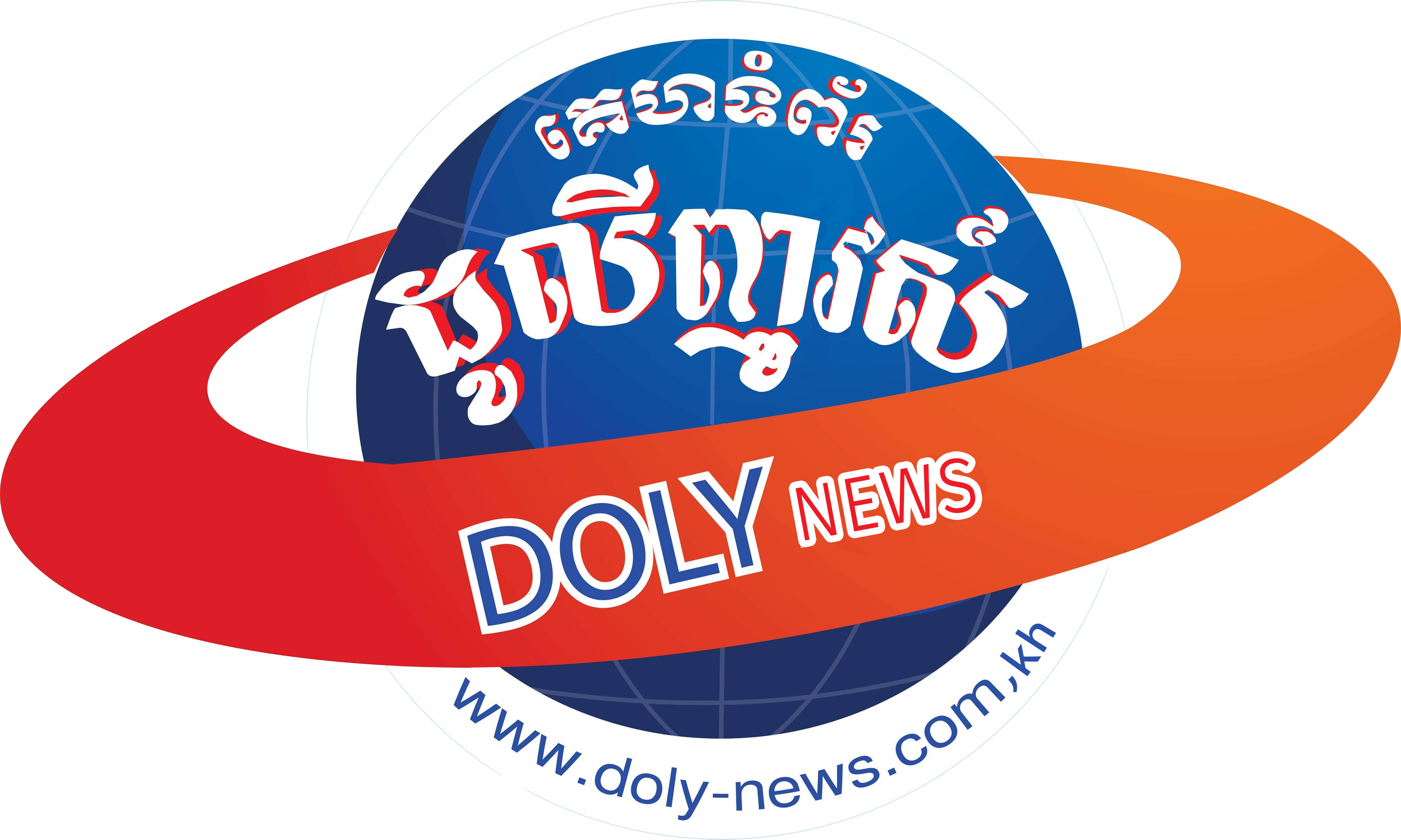 Doly News